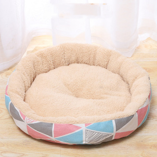 Pet Dog Cat Bed Puppy Cushion Soft Warm Kennel Mat Blanket Washable Kitten Nest - Picture 14 of 16