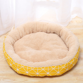 Pet Dog Cat Bed Puppy Cushion Soft Warm Kennel Mat Blanket Washable Kitten Nest - Picture 15 of 16