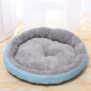 Pet Dog Cat Bed Puppy Cushion Soft Warm Kennel Mat Blanket Washable Kitten Nest - Picture 13 of 16