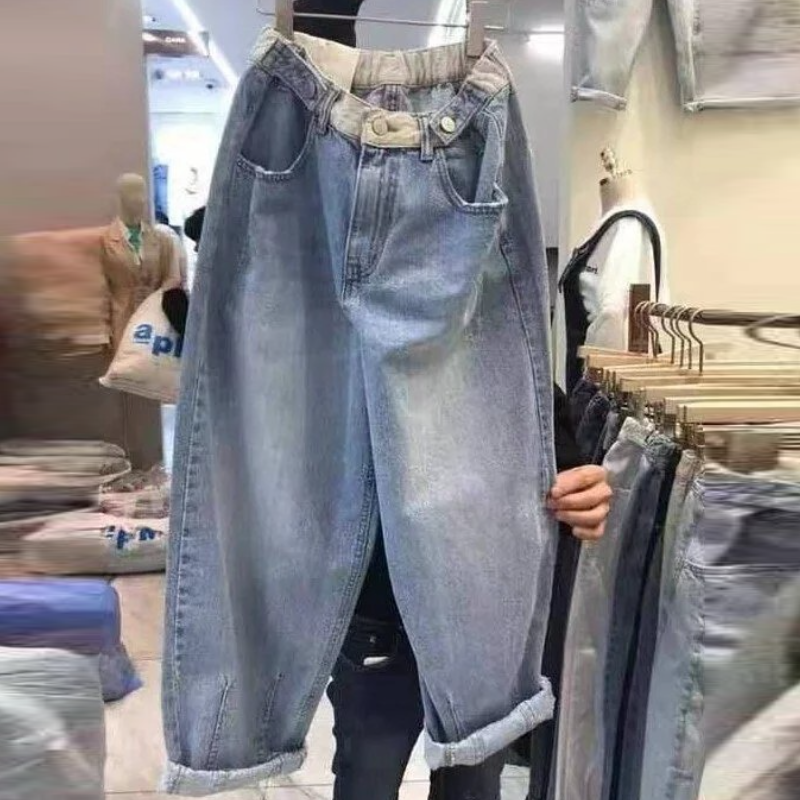 大尺碼高腰牛仔褲 寬鬆錐形（哈倫版） 直筒感 顯瘦 拼接口袋