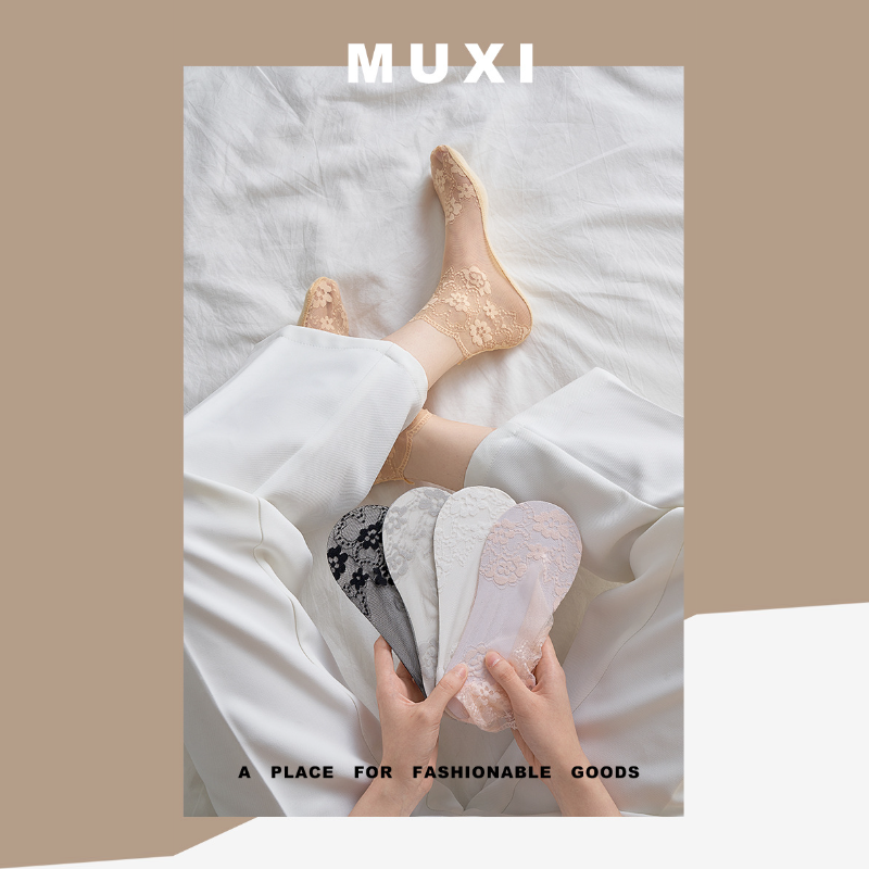 薄款蕾絲襪子短筒棉襪透氣 性感短襪白色